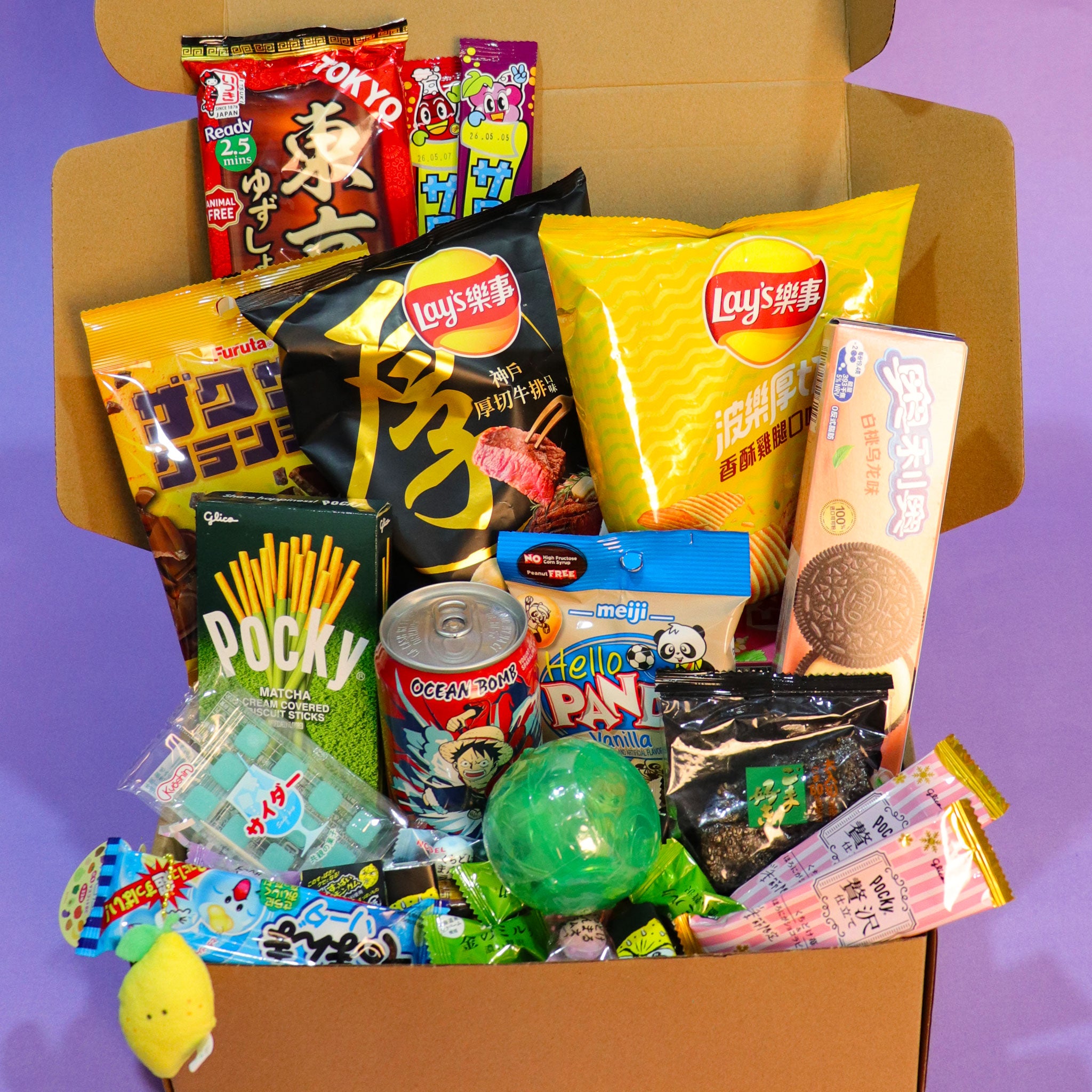 One Piece Deluxe Gift Box