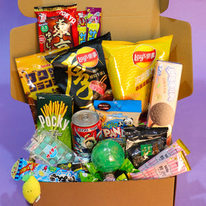 One Piece Deluxe Gift Box