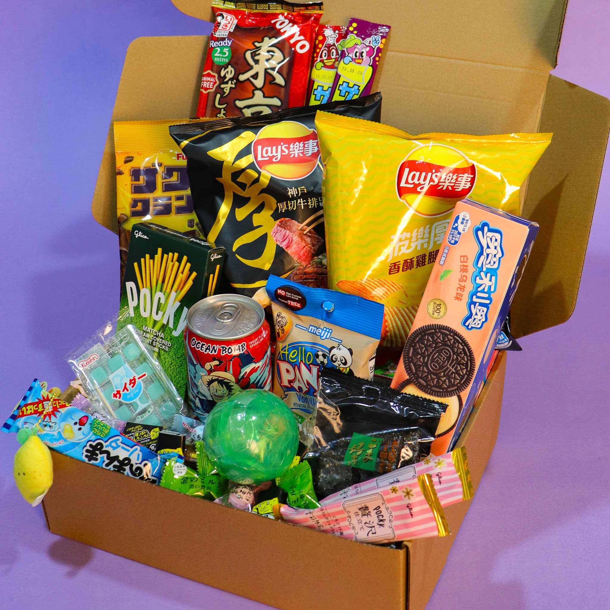 One Piece Deluxe Gift Box