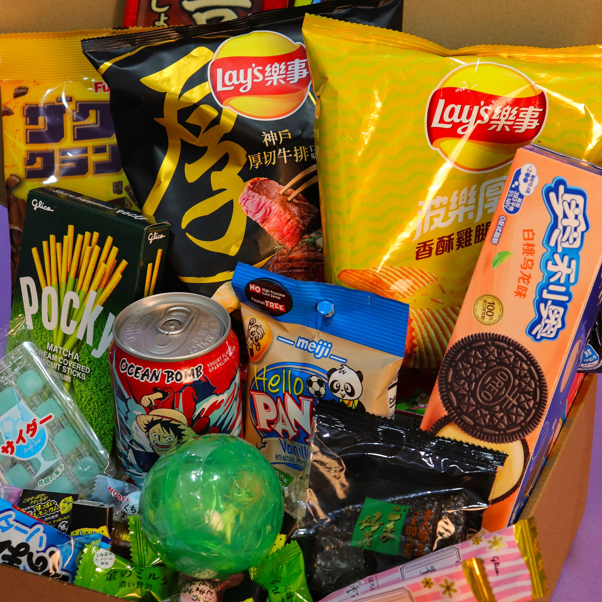 One Piece Deluxe Gift Box
