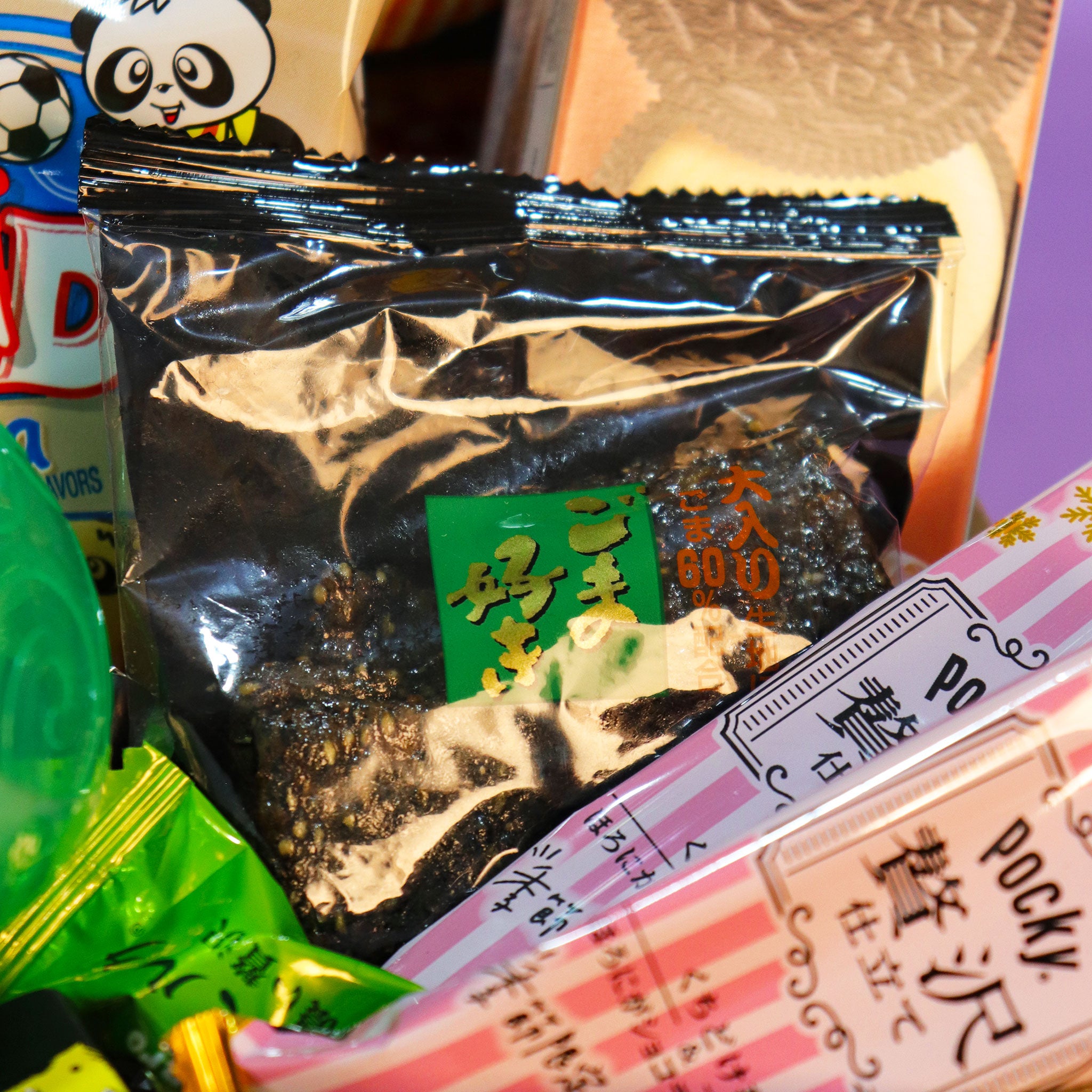 One Piece Deluxe Gift Box