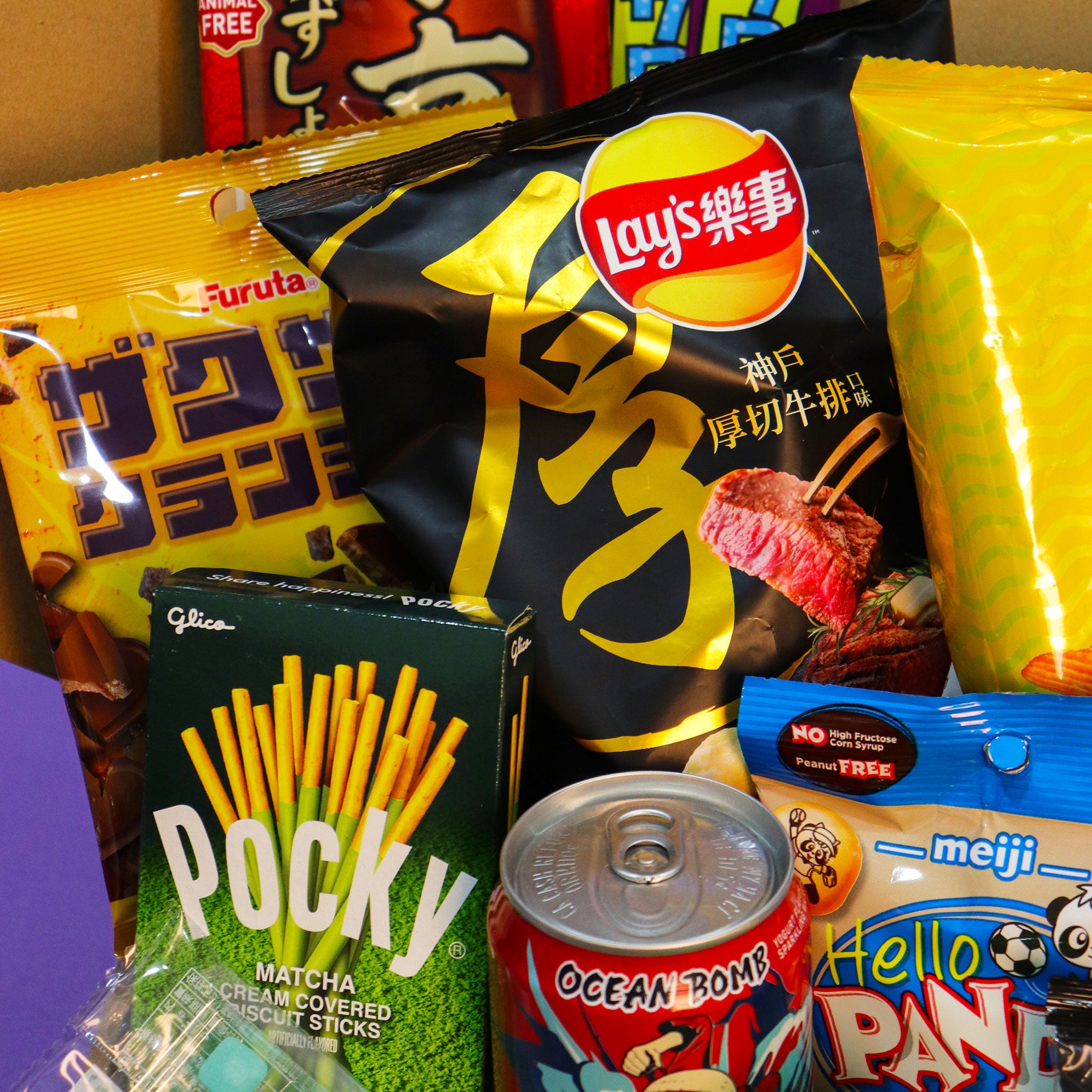 One Piece Deluxe Gift Box