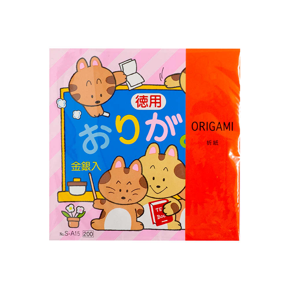 Daiyo Shiko Japanese Origami Paper Set