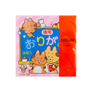 Daiyo Shiko Japanese Origami Paper Set