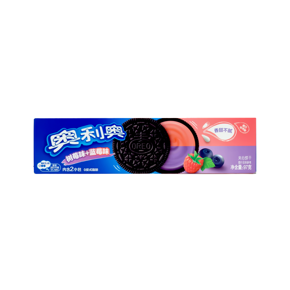 Oreo Cookies – Blueberry & Raspberry Cream