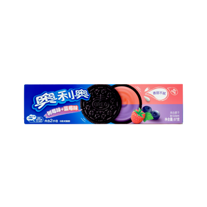 Oreo Cookies – Blueberry & Raspberry Cream