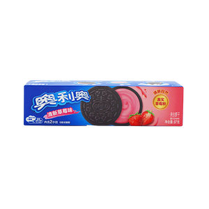 Oreo Cookies – Strawberry