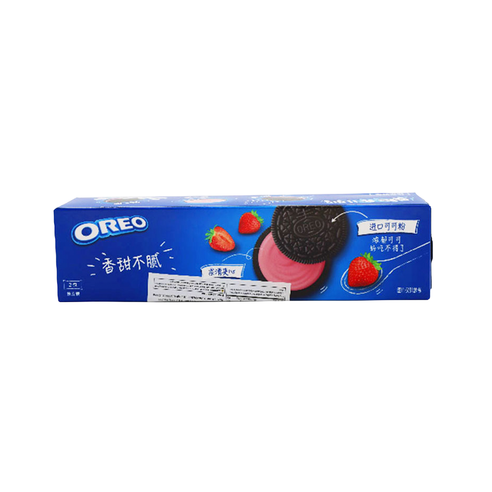 Oreo Cookies – Strawberry
