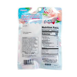 Kasugai Candy – Peach Cream Frappe