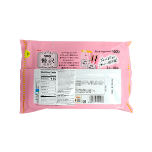 Pocky Premium – Zeitaku Strawberry