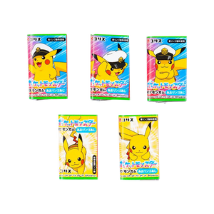 Pokémon Tablet Gum – 4 pcs