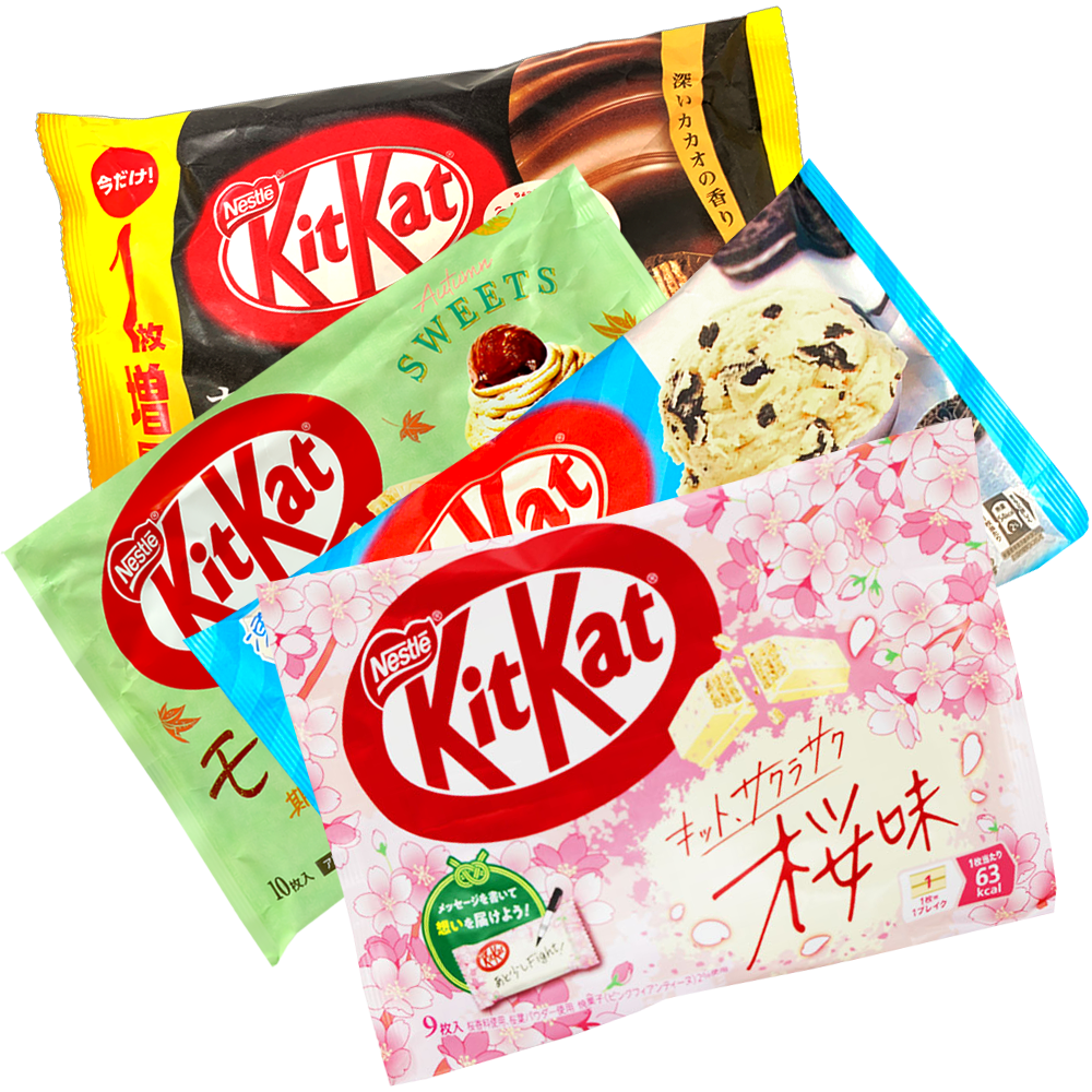 Rare Japanese KitKat Bundle