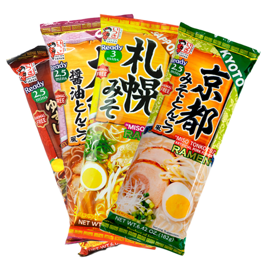 Noodles & Comfort Eats Bundle