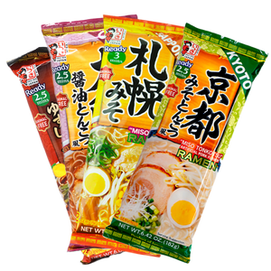 Noodles & Comfort Eats Bundle