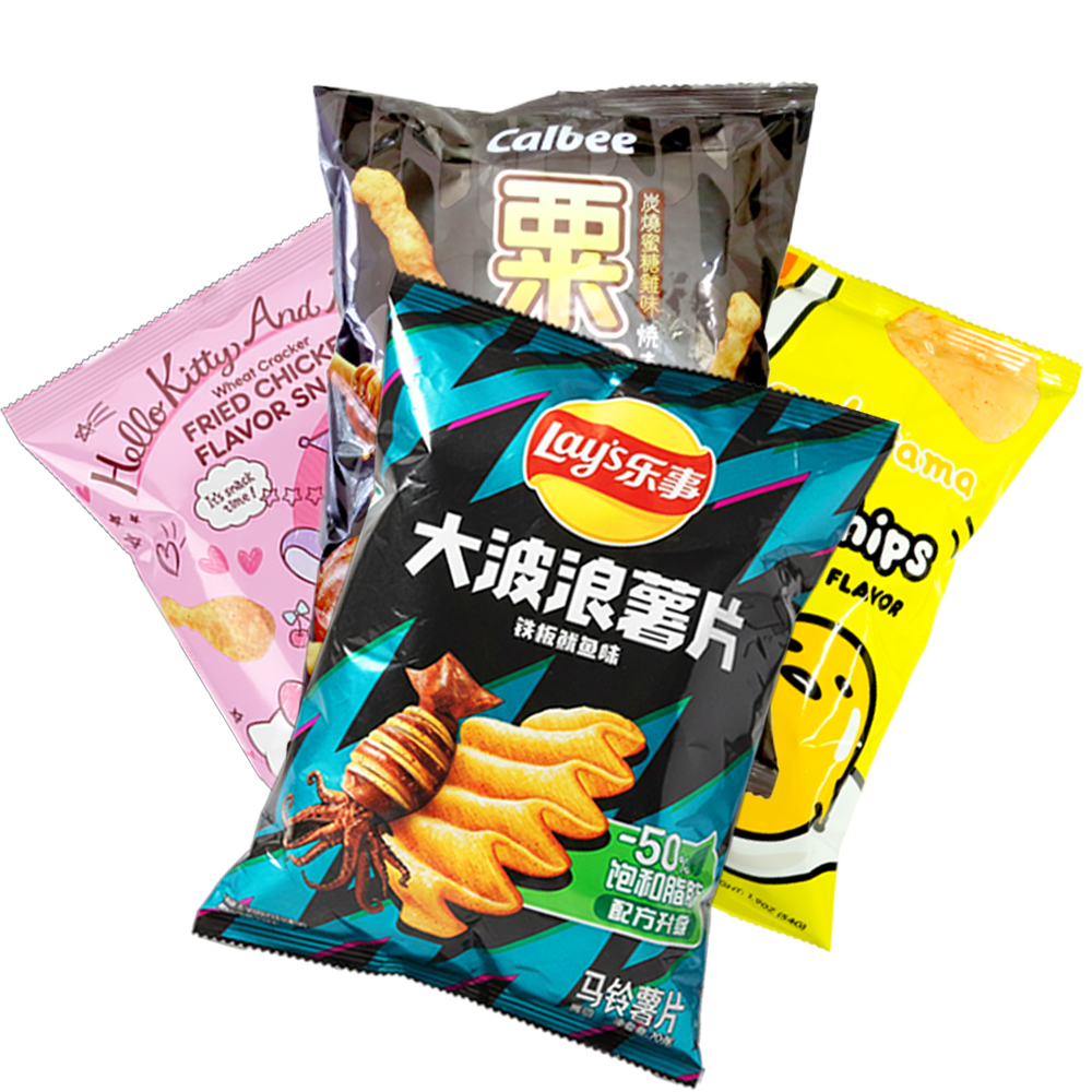Bold & Fun Chips Bundle