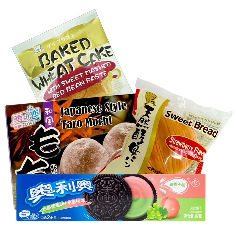 Cakes, Cookies & Sweet Bites Bundle