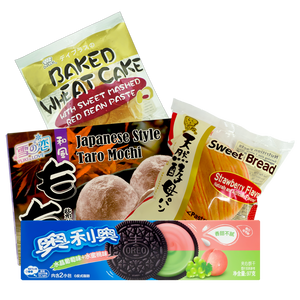 Cakes, Cookies & Sweet Bites Bundle