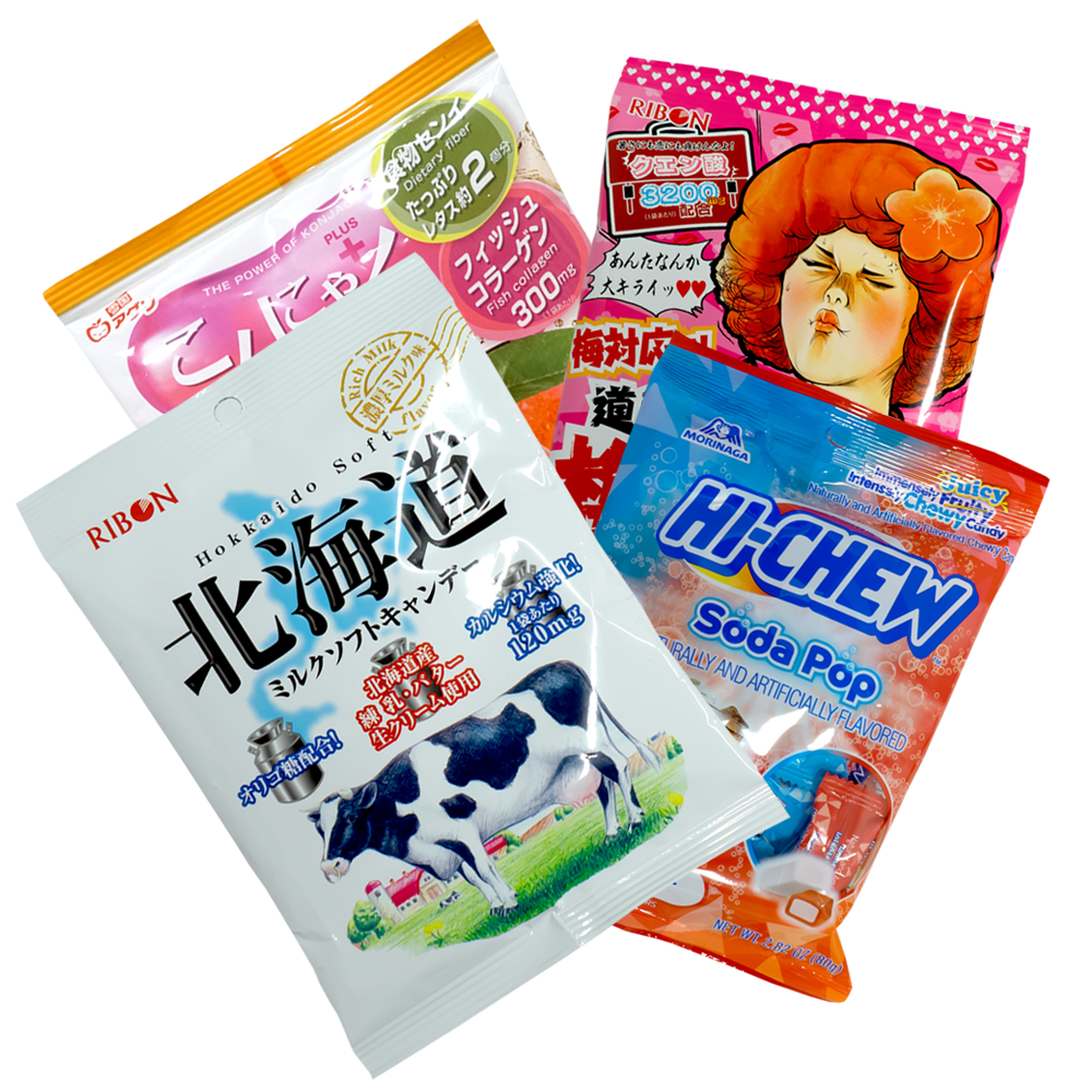Chewy Candy & Gummies Bundle