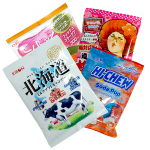 Chewy Candy & Gummies Bundle