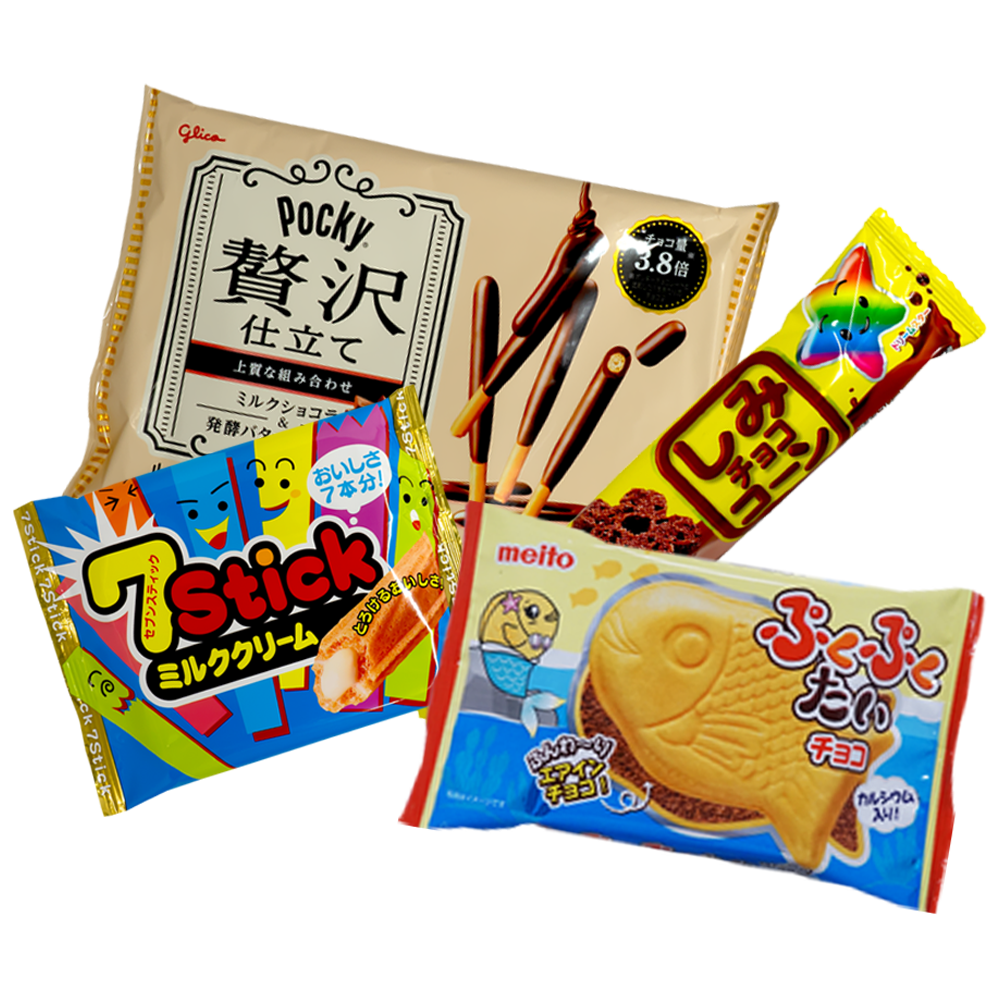 Candy & Chocolate Favorites Bundle