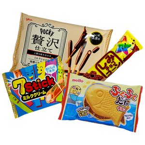 Candy & Chocolate Favorites Bundle