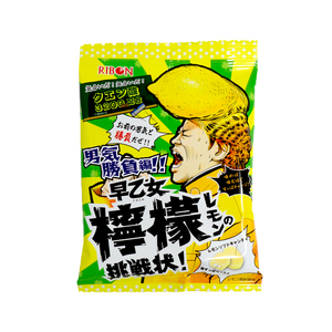 Ribon Sour Challenge! – Lemon