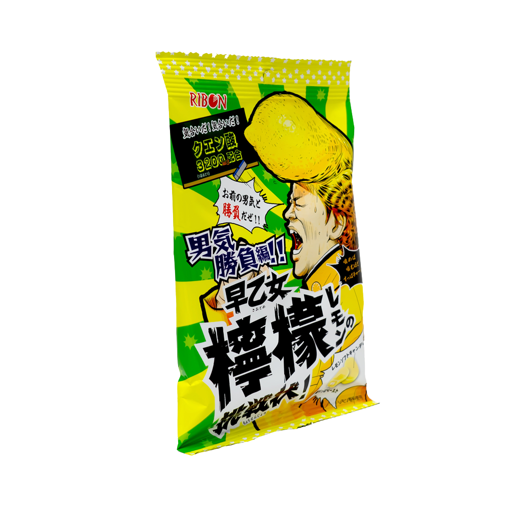 Ribon Sour Challenge! – Lemon