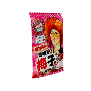 Ribon Sour Challenge! – Plum