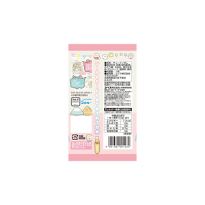 Sumikko Gurashi Card & Sticker Set – With Gum