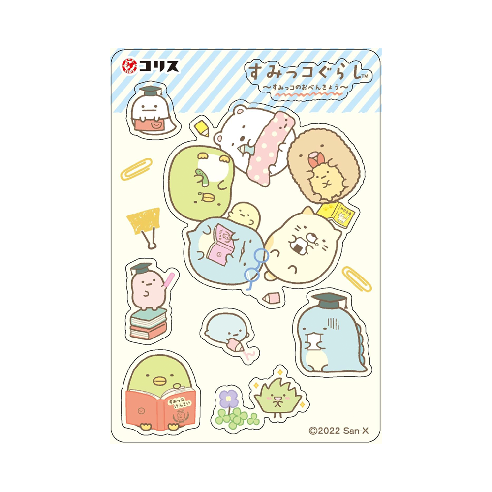 Sumikko Gurashi Card & Sticker Set – With Gum