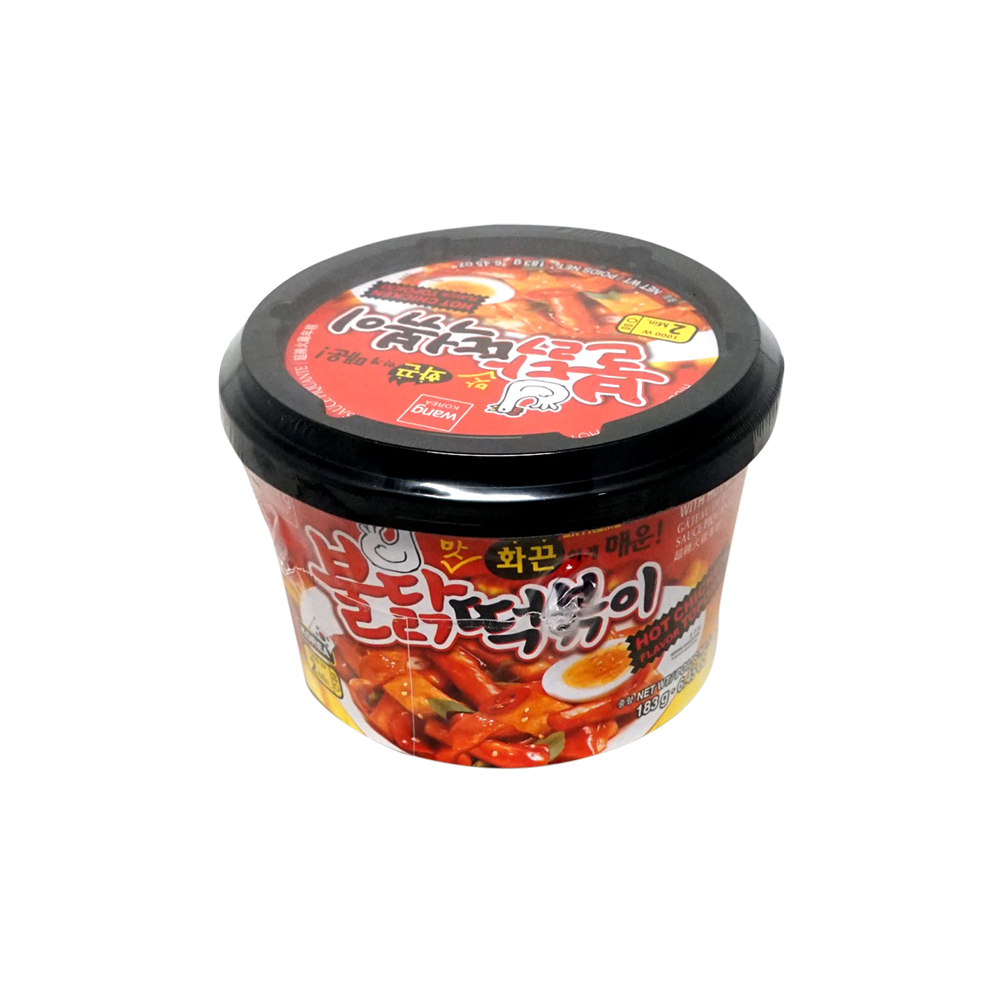 Wang Korea Topokki Rice Cakes – Hot Chicken