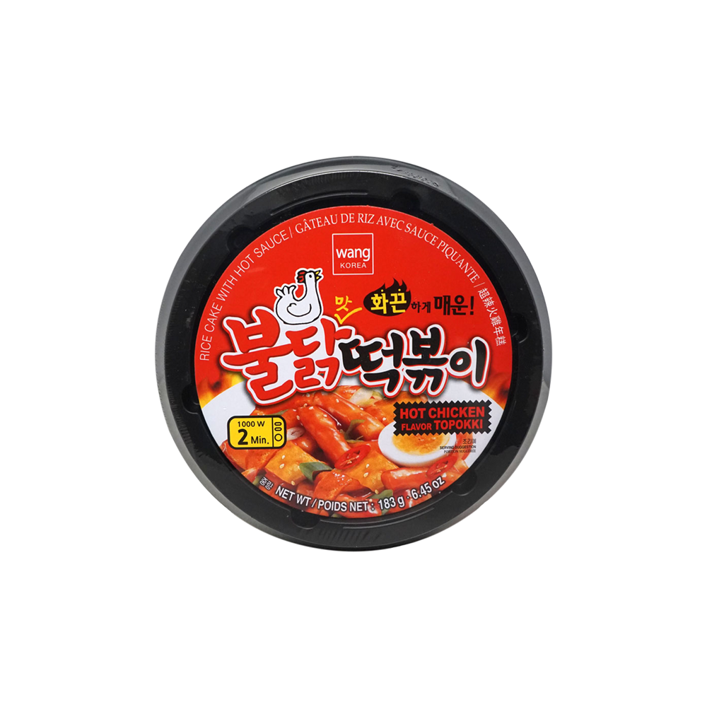 Wang Korea Topokki Rice Cakes – Hot Chicken