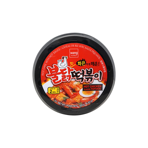 Wang Korea Topokki Rice Cakes – Hot Chicken