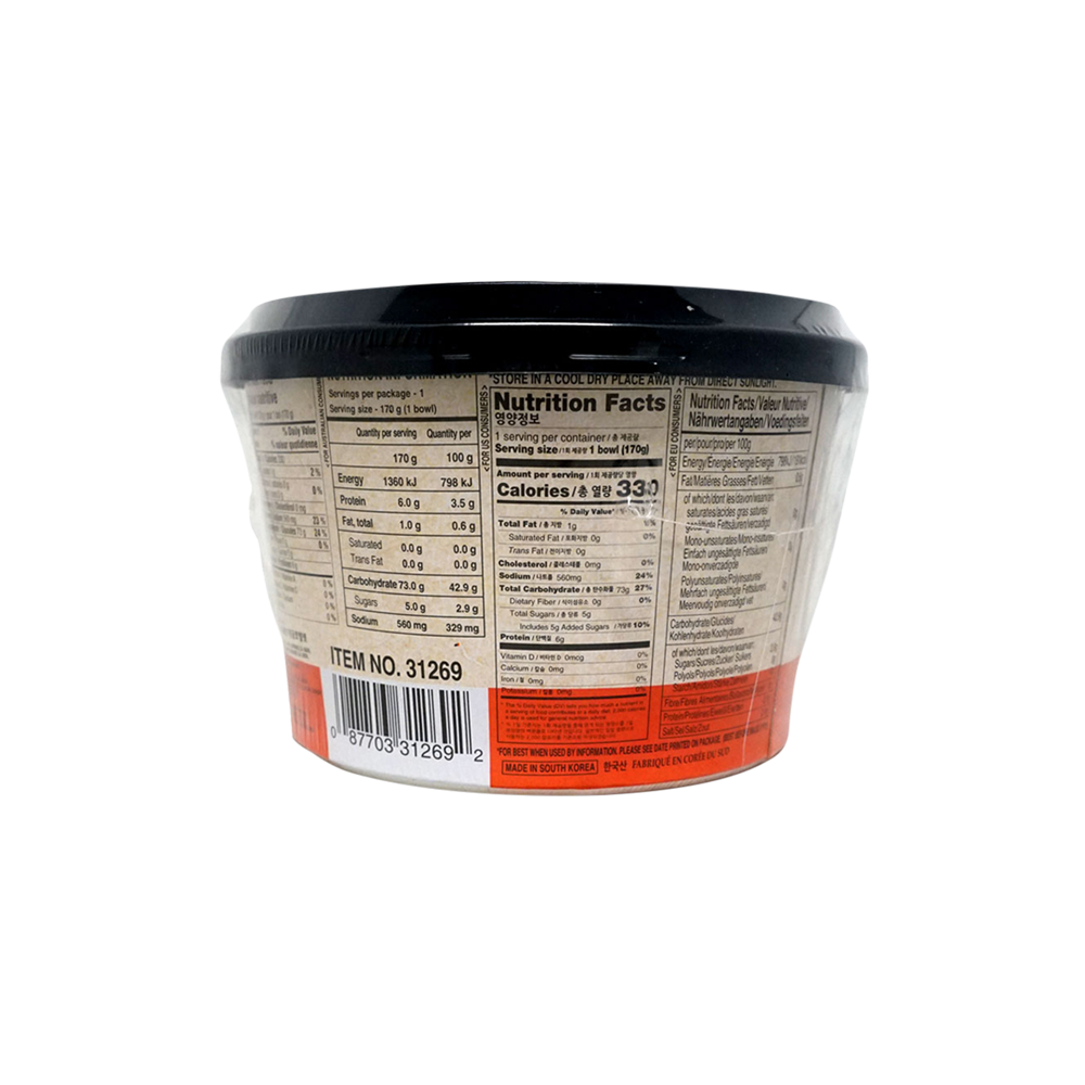 Surasang 88 Seoul Topokki – Hot Sauce