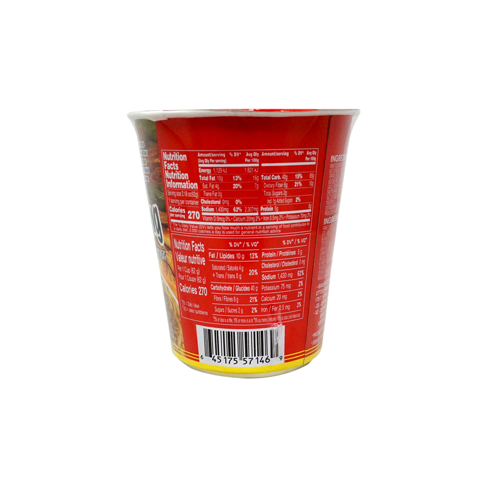 Ottogi Yukgaejang Ramen – Hot & Spicy