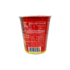 Ottogi Yukgaejang Ramen – Hot & Spicy