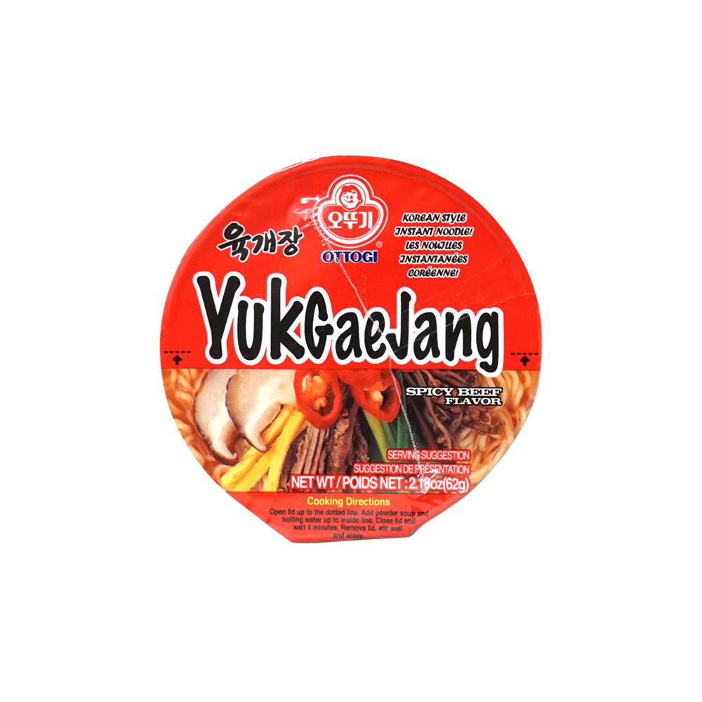Ottogi Yukgaejang Ramen – Hot & Spicy