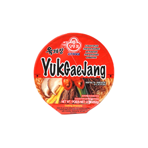 Ottogi Yukgaejang Ramen – Hot & Spicy