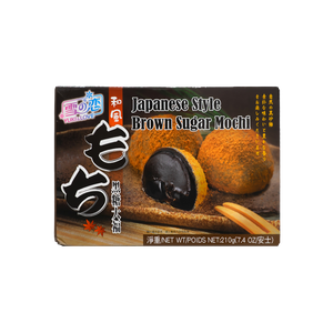 Yuki Love Japan Mochi – Brown Sugar