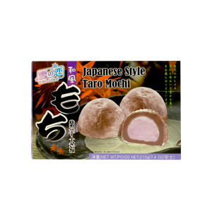 Yuki Love Japan Mochi – Taro